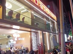 -新口福烧烤(凌河夜市店)