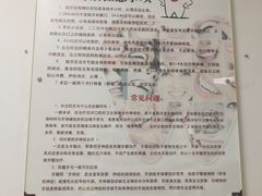 -中国中医科学院望京医院(院本部)