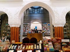 -思南书局·诗歌店