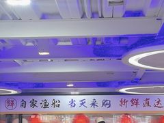 -东江海鲜大排档·潮汕菜·砂锅粥