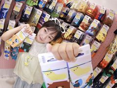 -南京时尚莱迪购物广场(正洪街店)