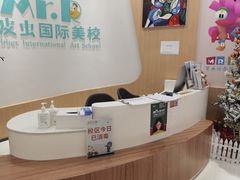 -橡皮虫国际美校(常发广场校区)