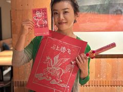 -一坐一忘云南菜(三里屯店)