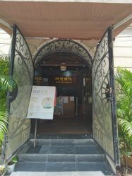 -兴亚瑜伽20年老馆