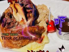 -Ambra Haus琥珀屋精酿餐厅(宝山店)