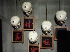 -谜盒子奇幻密室(南屏店)