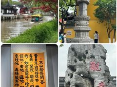 -枫桥景区