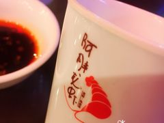 -阿胖龙虾(罍街店)