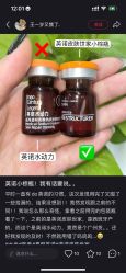 -大连美天医疗美容医院