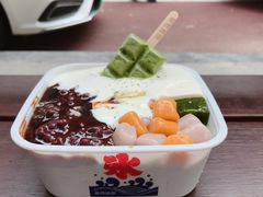 -WONDER ICE 萬得冰田(建設路总店)