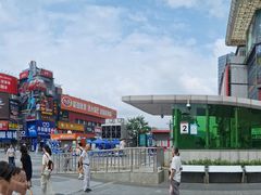 -黄兴南路步行商业街