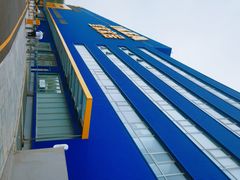 -宜家家居(四元桥商场店)