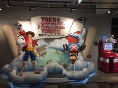 -东京塔海贼王主题公园