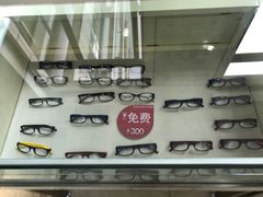 -昆明普瑞眼科医院·近视手术(龙泉院区)