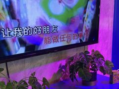 -沸奇公园·情景团建·年会露营烧烤轰趴生日(科技园店)