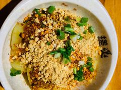 -搓火大都会(广安门总店)