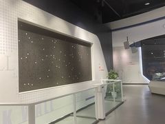 -浙江省科技馆