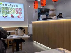 -鲜芋仙(江汉路店)