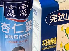 -石锅坛肉(广场店)