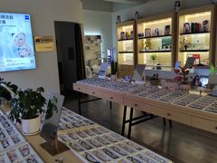 -康利眼镜·蔡司战略合作店(龙泉书房店)