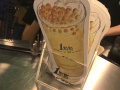-1点点(望京万象汇店)