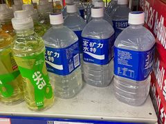 -麦德龙(郑东店)