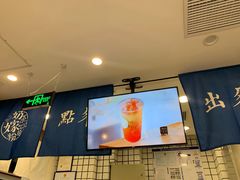 -南门金峰辣子鸡·玩串串(昌发展万科广场店)