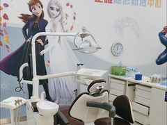 -泰康拜博口腔(世纪城店)