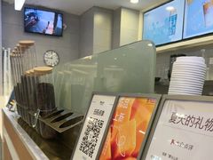 -雾与山茶(大禹城店)