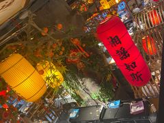 -湘水谣(芙蓉店)