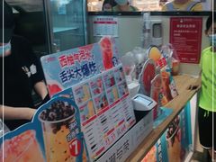 -蜜雪冰城(陆家嘴店)