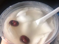 -文昌邓记清补凉(西沙路店)