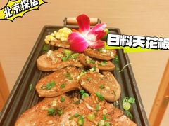 -江户前寿司·日料·寿喜烧(中关村壹号店)