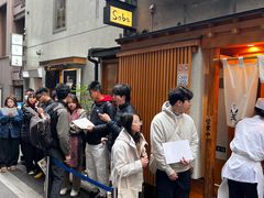 -篝拉面(银座店)
