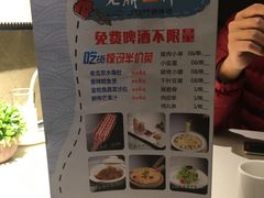 -春熙小馆(乘风庄店)