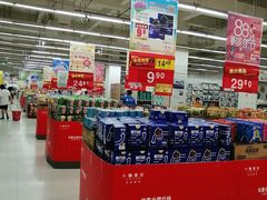 -卜蜂莲花(岳阳店)