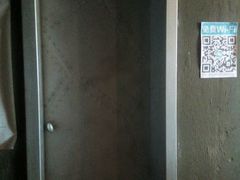android_upload_pic-秃鹫湾·推理大师沉浸式实景演绎推理剧场