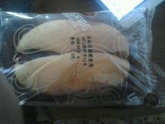 -龙兴·动物奶油生日蛋糕(龙北店)