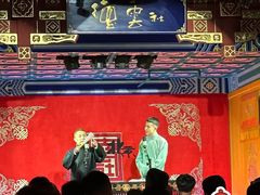 -德云社(三里屯店)