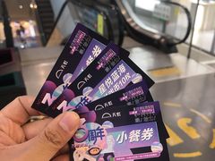 -天虹购物中心(石路店)