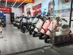 -九号电动车(安定门内大街店)