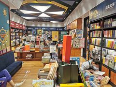 -西西弗书店·矢量咖啡(新光天地店)