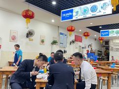 大堂-雨田饭店