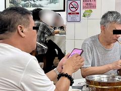 -成惠食府(赤岗店)