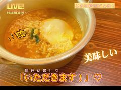 -恩你小木屋米酒店(安盛店)