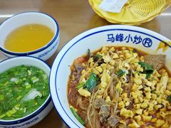 -清真馬峰小炒泡饃