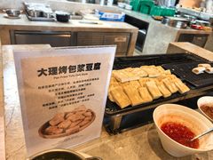 -大理实力希尔顿酒店•香全日制餐厅