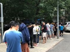 王虎子大饼-王虎子大饼(甸柳新村五区店)