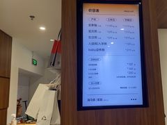 -海马体照相馆(正佳广场店)