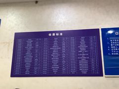 -上海市徐汇区口腔医院